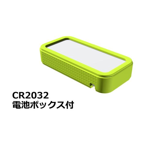 タカチ電機工業 プラスティックケース CSS75-CL-WG 1