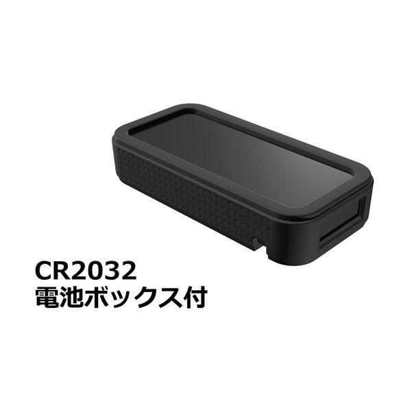 タカチ電機工業 プラスティックケース CSS75-OP-BB 1