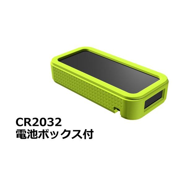 タカチ電機工業 プラスティックケース CSS75-OP-BG 1