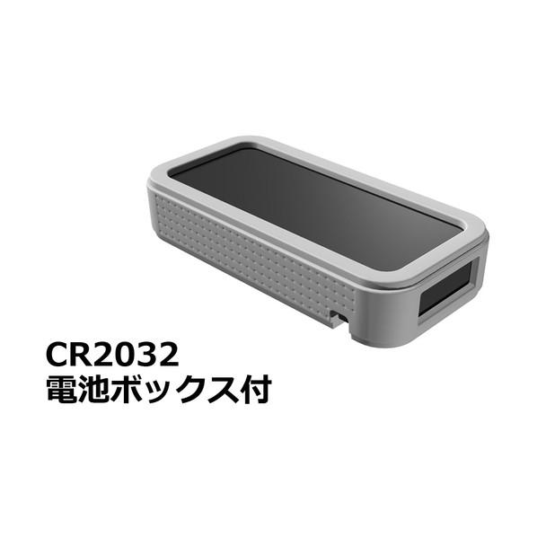 タカチ電機工業 プラスティックケース CSS75-OP-BL 1