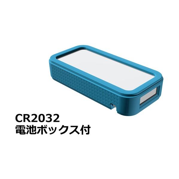 タカチ電機工業 プラスティックケース CSS75-OP-WC 1