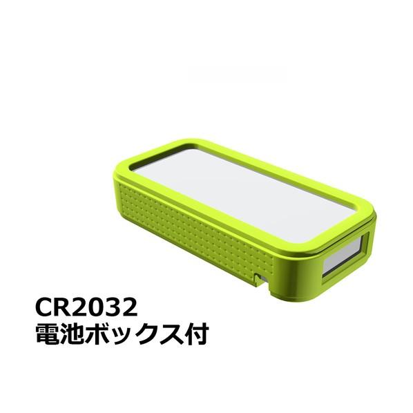 タカチ電機工業 プラスティックケース CSS75-OP-WG 1