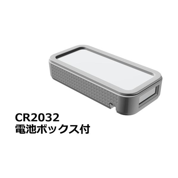 タカチ電機工業 プラスティックケース CSS75-OP-WL 1