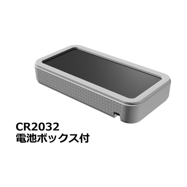 タカチ電機工業 プラスティックケース CSS90-CL-BL 1