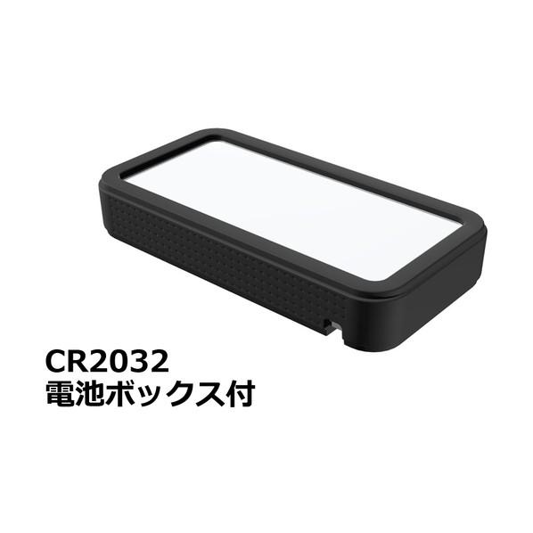 タカチ電機工業 プラスティックケース CSS90-CL-WB 1