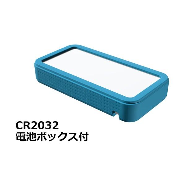 タカチ電機工業 プラスティックケース CSS90-CL-WC 1