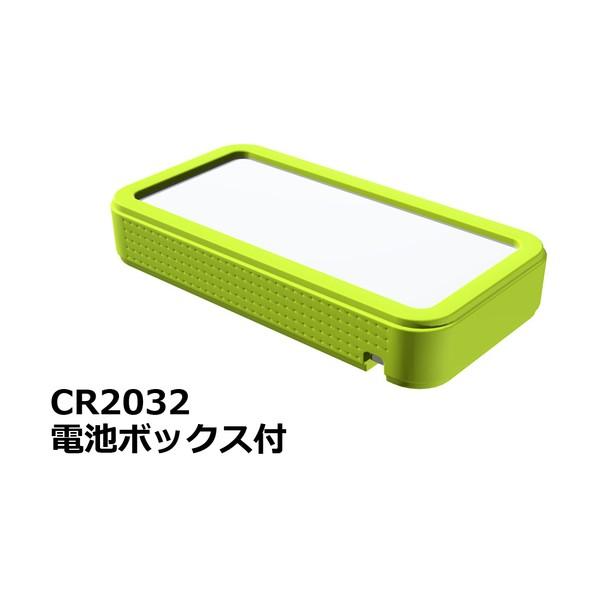 タカチ電機工業 プラスティックケース CSS90-CL-WG 1