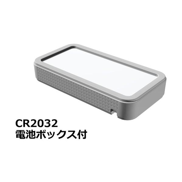 タカチ電機工業 プラスティックケース CSS90-CL-WL 1