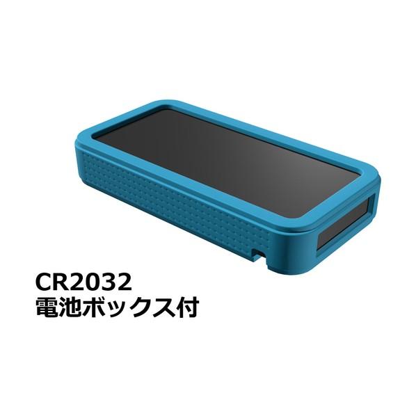 タカチ電機工業 プラスティックケース CSS90-OP-BC 1