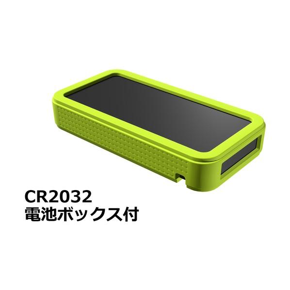 タカチ電機工業 プラスティックケース CSS90-OP-BG 1