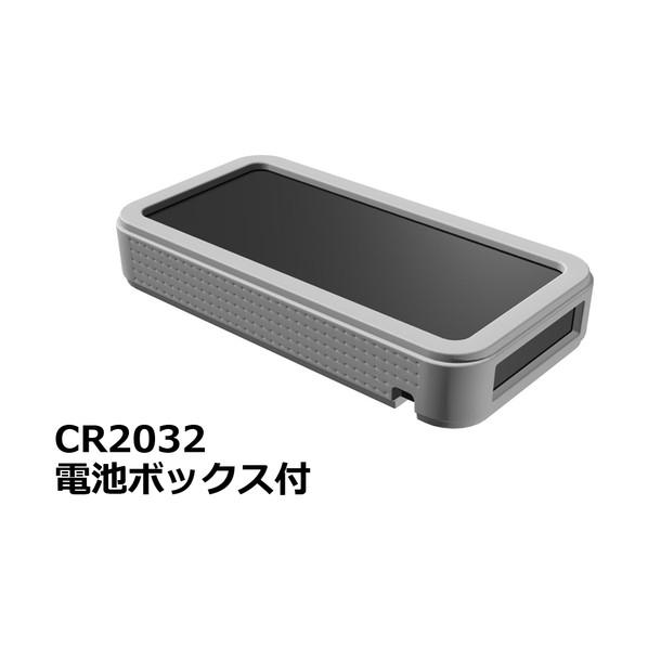 タカチ電機工業 プラスティックケース CSS90-OP-BL 1