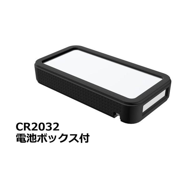 タカチ電機工業 プラスティックケース CSS90-OP-WB 1