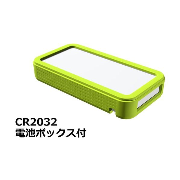 タカチ電機工業 プラスティックケース CSS90-OP-WG 1
