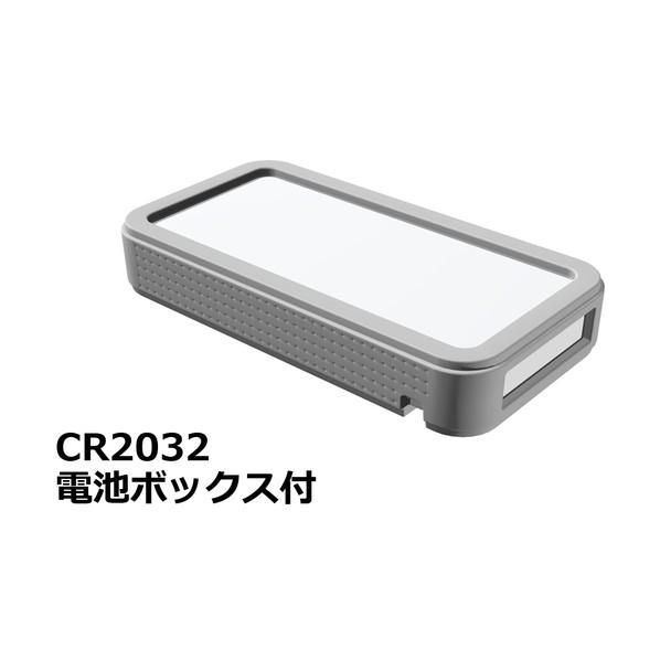 タカチ電機工業 プラスティックケース CSS90-OP-WL 1