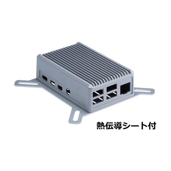 タカチ電機工業 Raspberry Pi 4B 専用 ヒートシンクケース RPH-4B-FH-S 1...