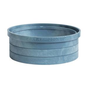 タキロン 排水ますアジャスター 250×100の買取情報