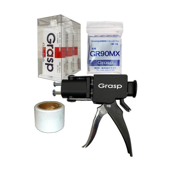 テクノ・ソテック 2液混合ウレタン系接着・補修剤50ml 4点セット PGS-300S 1式