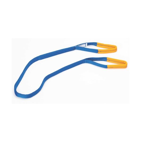 東レインターナショナル シグナルスリング SE3E 両端アイ形 幅50mm 長さ4.0m SE3E-...