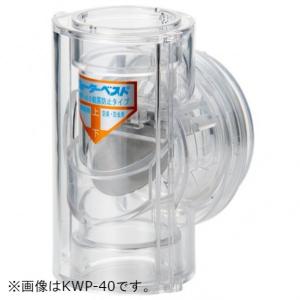 東栄工業 ウォーターベスト KWP30 KWP30｜diy-tool