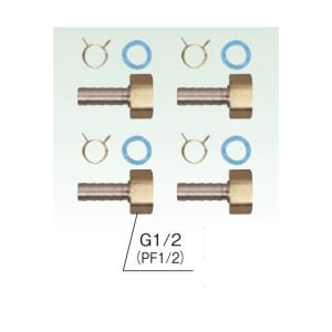 東洋アルチタイト産業 ホース用部品(S) TSL10-SS｜diy-tool