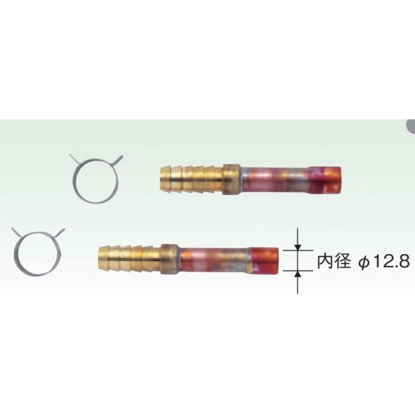 東洋アルチタイト産業 1/2(15A)ロウ付R部品セット(S) RH15-S