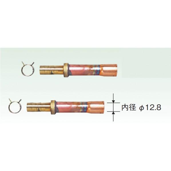 東洋アルチタイト産業 10Aロウ付R部品セット(S) RH10-S