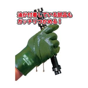 トーワ ニトリルゴム手袋 耐油トワロンハード ...の詳細画像1