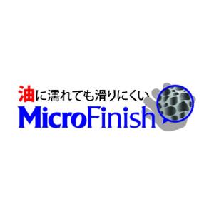 トーワ ニトリルゴム手袋 耐油トワロンハード ...の詳細画像4