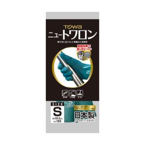 トーワ ニューS 155Sの詳細画像1