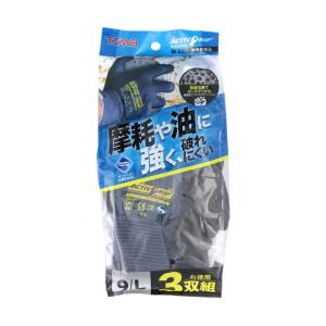 トーワ トワロン ActivGrip adva...の詳細画像1