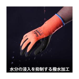 トーワ トワロン 防寒手袋 PowerGrab...の詳細画像4
