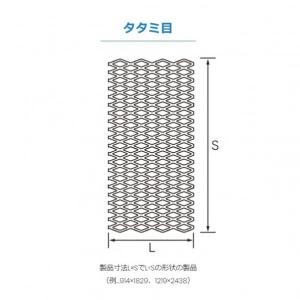 TETSUKO エキスパンドメタル G3351 たたみ目 XGチング型 菱形 XG21 グレー t4.5mm W914×L1829mm B08CHHQ