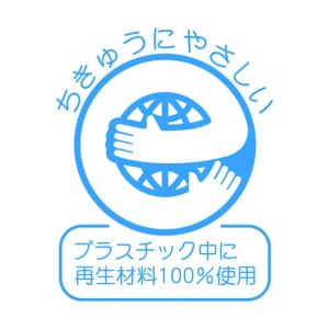 トンボ工業 プラ角杭WA4545X45X600...の詳細画像1