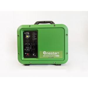 【美品】三菱重工 ポータブルガス発電機 MGC900GB Amazon.co.jp: 三菱重工 三菱ポータブルカセットガス発電機 MGC900GB