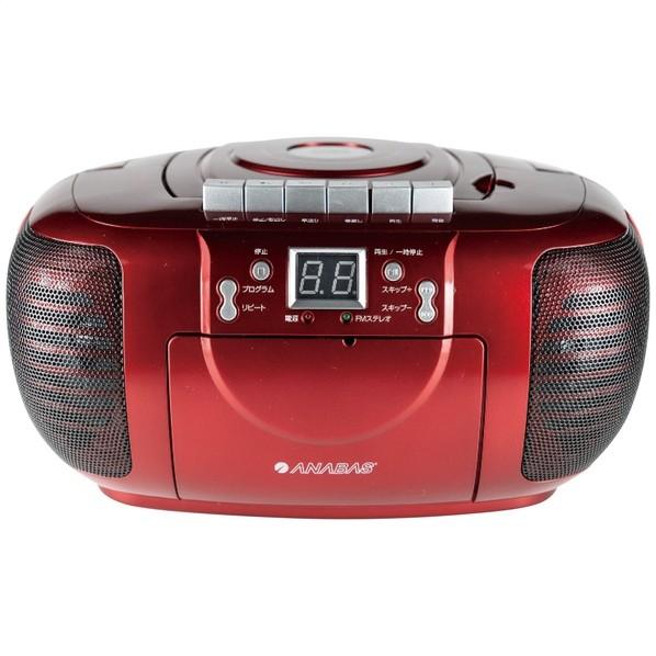 太知 CDラジカセ CD-CB5(R) 1台