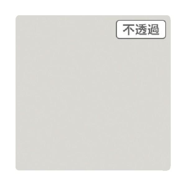 トレード 3M スコッチカル XLシリーズ JS1003XL アイスグレイ 1000mmX切売 63...