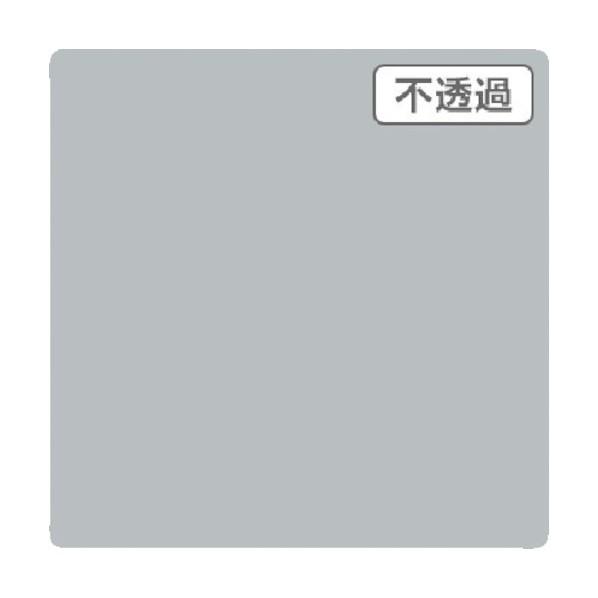 トレード 3M スコッチカル XLシリーズ JS1007XL シティグレイ 1000mmX切売 63...