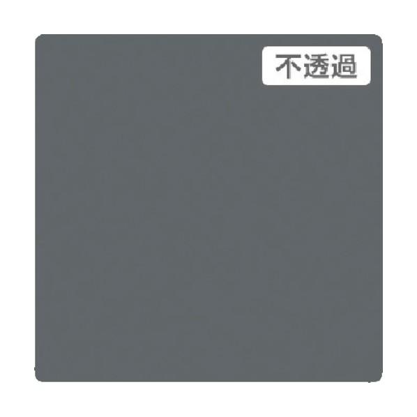 トレード 3M スコッチカル XLシリーズ JS1008XL バトルシップグレイ 1000mmX切売...