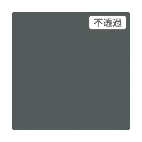 トレード 3M スコッチカル XLシリーズ JS1013XL ピュアグレイ 1000mmX切売 63...