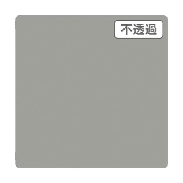 トレード 3M スコッチカル XLシリーズ JS1016XL アルーミナム 1000mmX切売 63...