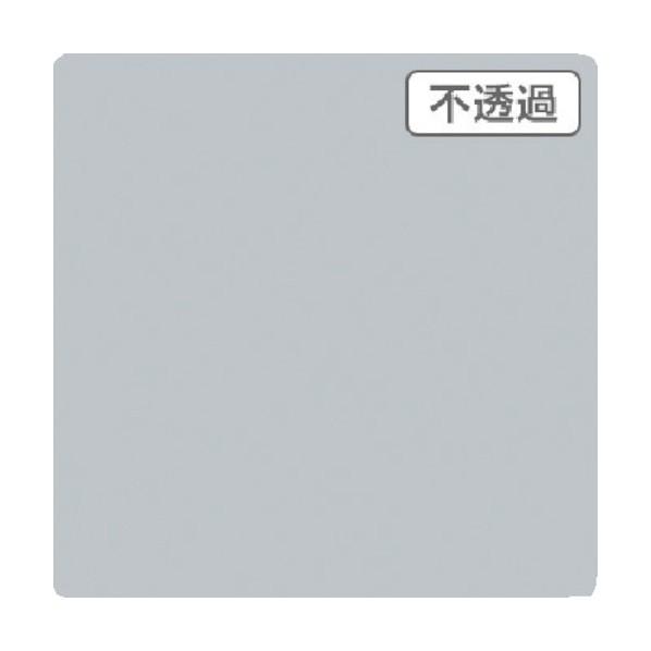 トレード 3M スコッチカル XLシリーズ JS1020XL フリントグレイ 1000mmX切売 6...