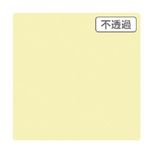 トレード 3M スコッチカル XLシリーズ JS1104XL ペイルクリーム 1000mmX切売 6...