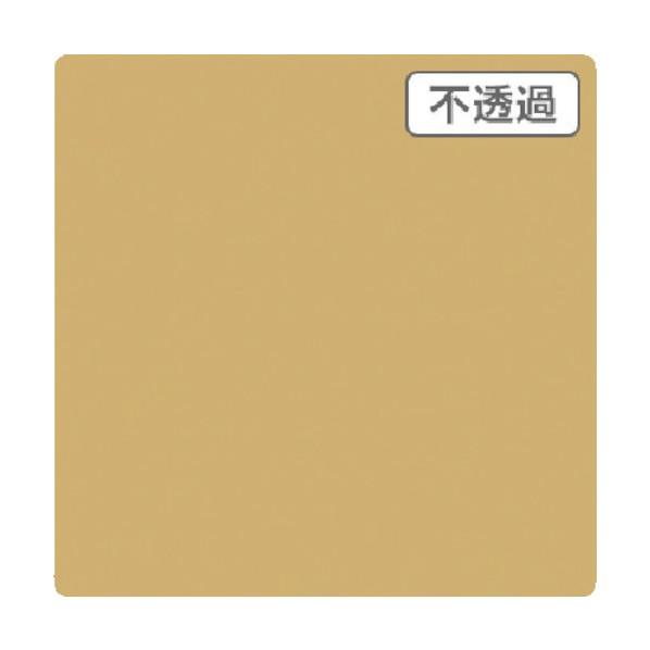 トレード 3M スコッチカル XLシリーズ JS1105XL デザートベージュ 1000mmX切売 ...