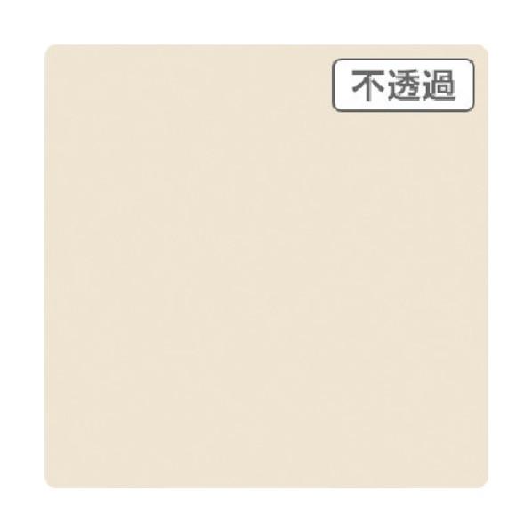 トレード 3M スコッチカル XLシリーズ JS1106XL オフィスグレイ 1000mmX切売 6...