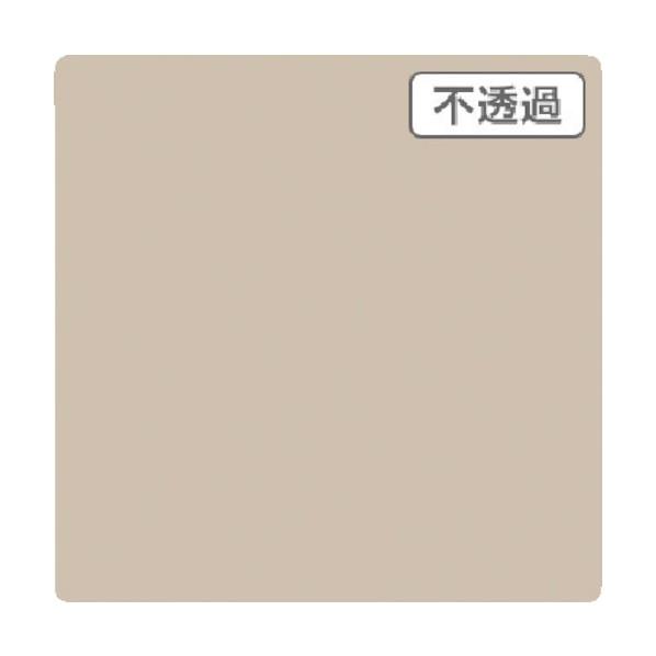 トレード 3M スコッチカル XLシリーズ JS1108XL ストリートグレイ 1000mmX切売 ...