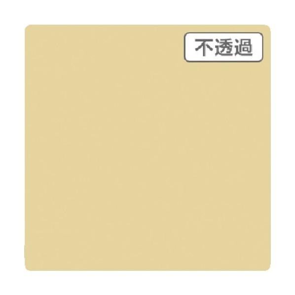 トレード 3M スコッチカル XLシリーズ JS1110XL ポーラベア 1000mmX切売 630...