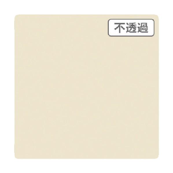 トレード 3M スコッチカル XLシリーズ JS1111XL ファミリアグレイ 1000mmX切売 ...