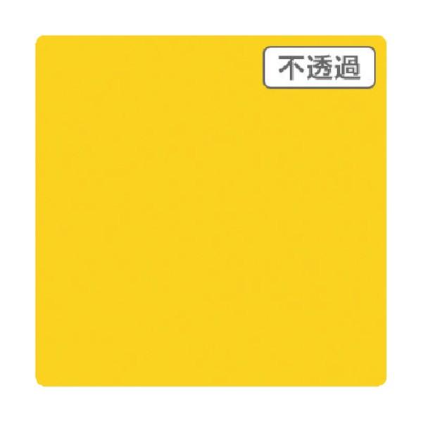 トレード 3M スコッチカル XLシリーズ JS1113XL リップイエロー 1000mmX切売 6...