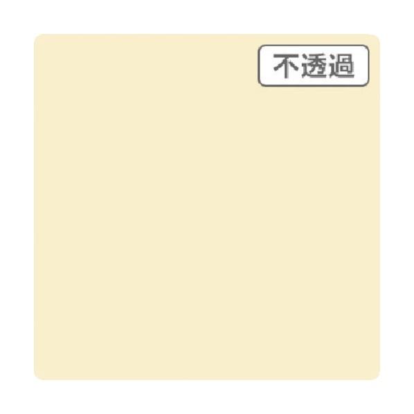 トレード 3M スコッチカル XLシリーズ JS1114XL ミルキーグレイ 1000mmX切売 6...