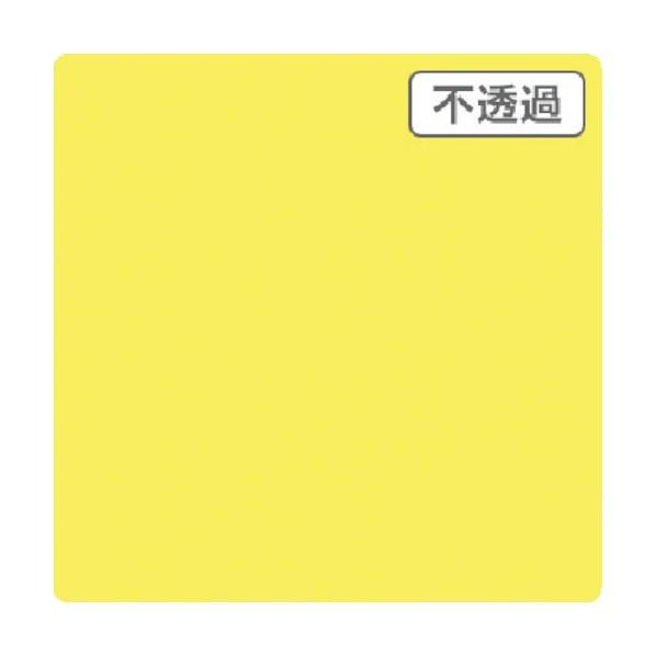 トレード 3M スコッチカル XLシリーズ JS1115XL ペイルレモン 1000mmX切売 63...